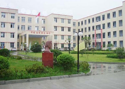 福建省龙岩卫生学校网站网址联系方式