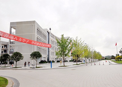 龙岩学院学校食堂环境与寝室宿舍介绍