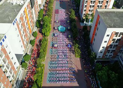 泉州幼儿师范高等专科学校学费及收费标准
