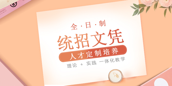 开云网页版