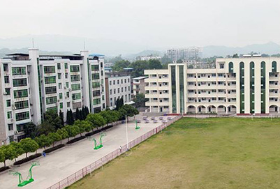 开云kaiyun(中国)省开江县职业中学