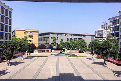 华达中学「高中学校」