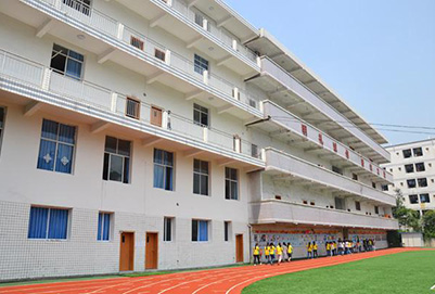 重庆幼师学校