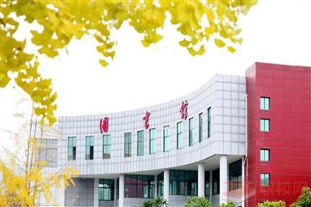 开云kaiyun(中国)幼儿师范学校