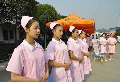 开云kaiyun(中国)省卫校