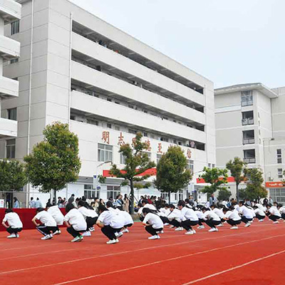 南京纺织技工学校