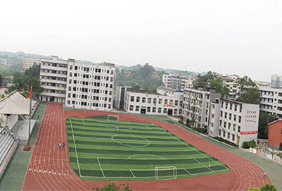就读贵阳铁路高级技工学校如何