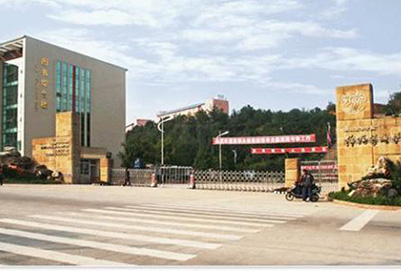 【介绍】开云kaiyun(中国)红十字卫生学校怎么样