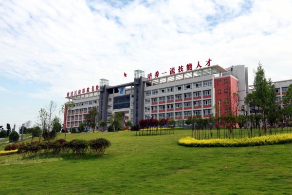 贵阳二戈寨铁路学校专业怎么样【介绍】