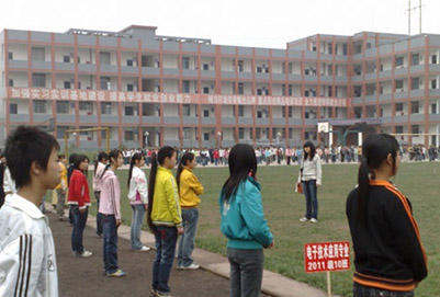 贵阳市新城职业学校优势怎么样【新】