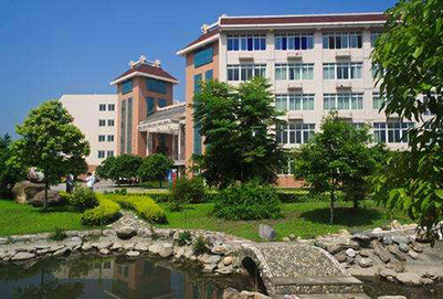 开云kaiyun(中国)省针灸学校五年制高职2018年招生简章
