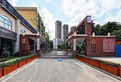 初中生选择成都华夏旅游商务学校好不好
