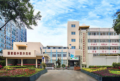2018成都有哪些好的卫生学校