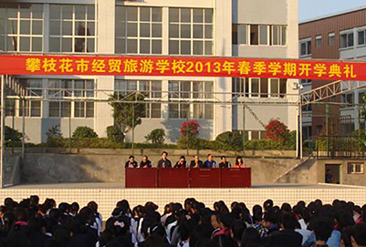 华西卫校都有些什么实训室【介绍】