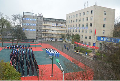 贵阳铁路学校2018年招生问答