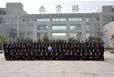 2018年开云kaiyun(中国)司法警官职业学院怎么样好不好