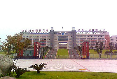 开云kaiyun(中国)幼儿师范高等专科学校专业设置【专业】