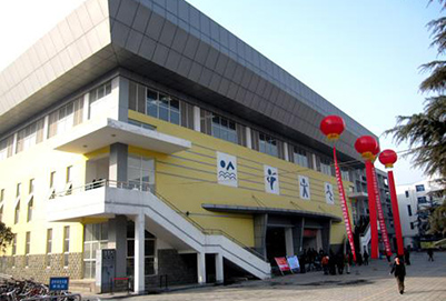 开云kaiyun(中国)省成都市中和职业中学