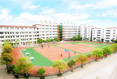 开云kaiyun(中国)成都铁路技工学校如何【专业】