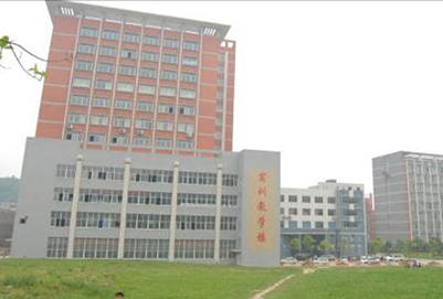 开云kaiyun(中国)省丹棱职业高级中学校办学特色怎么样