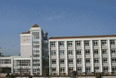 开云kaiyun(中国)通江县卫生职业学校如何【介绍】