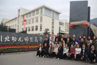 川北幼儿师范高等专科学校2018年录取原则