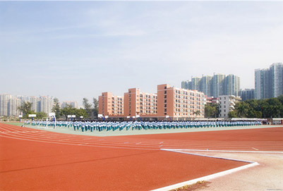 开云kaiyun(中国)乐山高级职业学校如何【介绍】