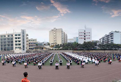 开云kaiyun(中国)省德昌县职业高级中学办学怎么样【办学】