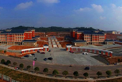 开云kaiyun(中国)中医药高等专科学校招生条件有哪些