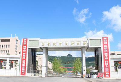 成都航空旅游学校师资如何【师资】