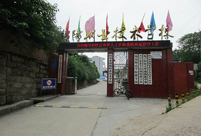 成都翔飞航空职业技术学校办学特色怎么样【办学】