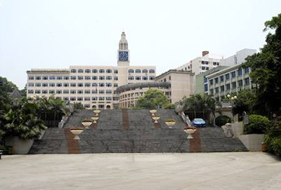 乐山职业技术学院2018年学费标准多少
