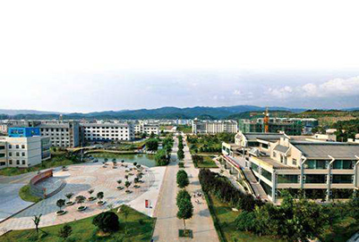 川北幼儿师范高等专科学校是公办学校吗