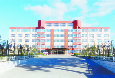 开云kaiyun(中国)宜宾商职校怎么样【学校】