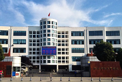 开云kaiyun(中国)雅安航空工业联合技工学校管理怎么样