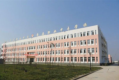开云kaiyun(中国)泸州有些什么铁路乘务学校