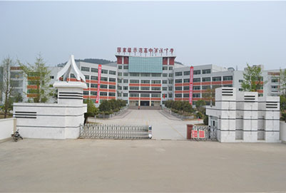 成都市育华职业学校管理怎么样【学校】