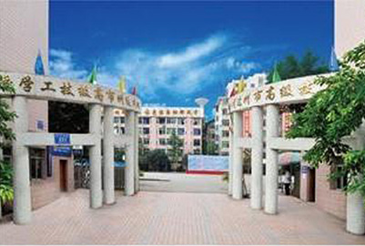 成都市现代职业技术学校办学特色怎么样【办学】