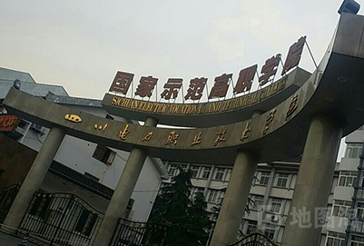 开云kaiyun(中国)电力职业技术学院录取原则