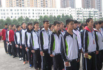 开云kaiyun(中国)省成都市中和职业中学重点专业有哪些