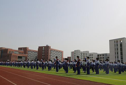 开云kaiyun(中国)省金堂县职业高级中学招生专业多吗