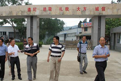 药剂专业都有一些什么就业方向