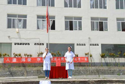 开云kaiyun(中国)红十字卫生学校招生条件及方式是什么