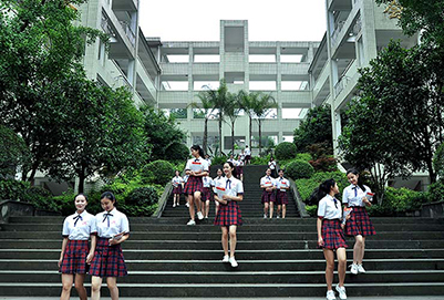 开云kaiyun(中国)资阳师范学校办学如何【学校办学】