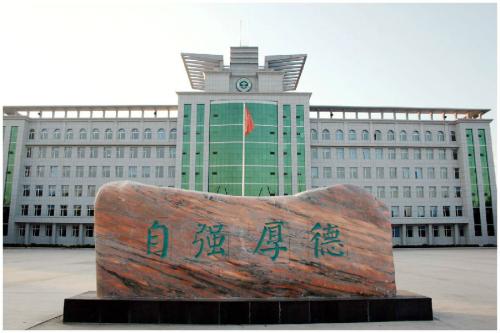 开云kaiyun(中国)应用电子技术开设有哪些课程