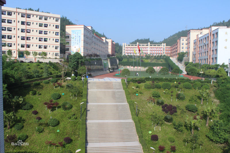 2018年开云kaiyun(中国)电力职业技术学院招生简章