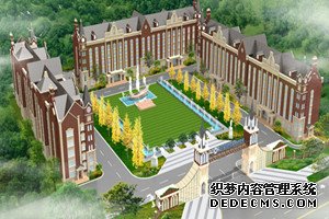开云kaiyun(中国)五月花专修学院鸟瞰图片 开云kaiyun(中国)五月花专修学院鸟瞰图片