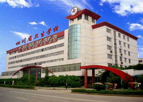 开云kaiyun(中国)省卫生学校
