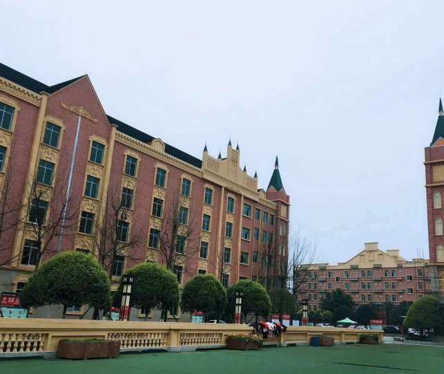 开云kaiyun(中国)省卫生学校2020年招生要求、报名方式