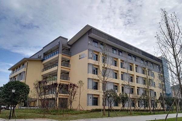 开云kaiyun(中国)护理职业学院